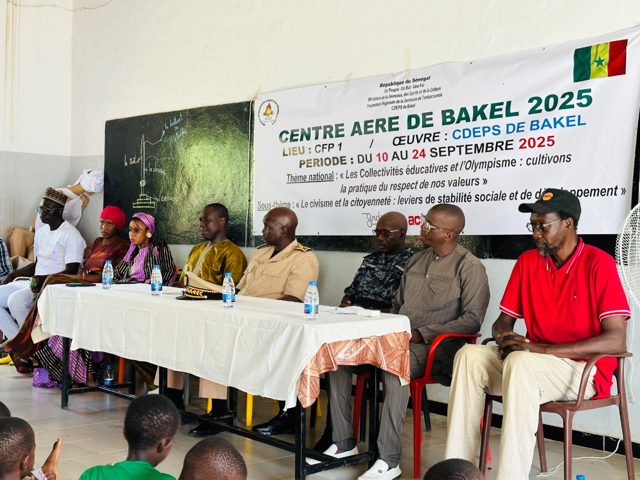 ACTIVITES DE VACANCES : CEREMONIE DE CLÔTURE  DU CENTRE AERE  DE BAKEL 2025 AU CFP1